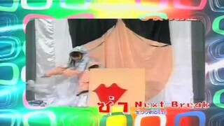 เกมซ่าท้ากึ๋น 4 กรกฎาคม 2555 -1/3- TMC