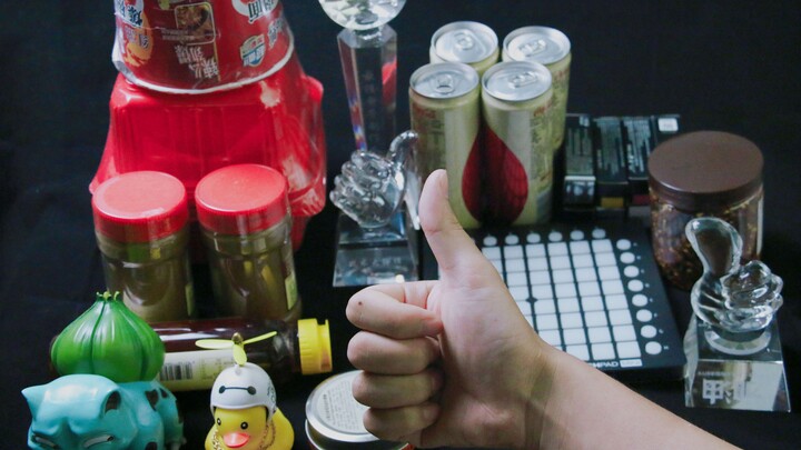 【Dư Hiên】Món quà từ 200 nghìn người hâm mộ tạo ra cảm giác nhạc điện tử~