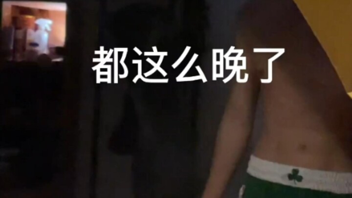 Failed Scheme Contact List