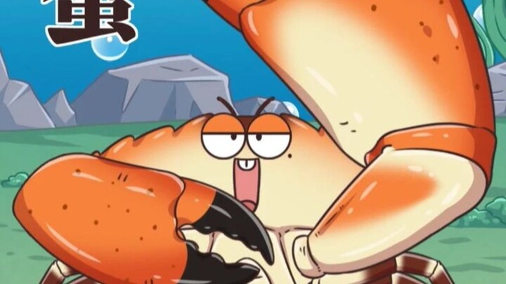 Bạn không phải là con cua, bạn chỉ là một cái máy sản xuất càng cua!