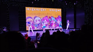 舞蹈《微笑调查队》