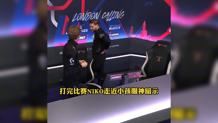 During the CS2 match, m0NESY flipped the bird at NIKO.