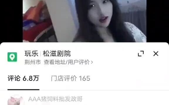 أضحك لدرجة أني ما أقدر أتنفس!