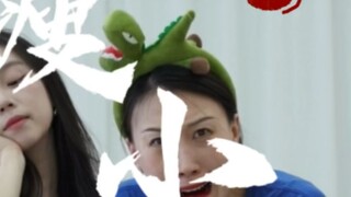 Pelatihan tumit betis ramping ajaib, Sanggar Tari Yunqi