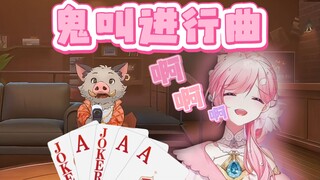 别笑！你玩你也赢不了！！