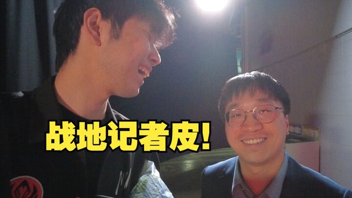 อดีตนักแข่งจัดเต็มวิจารณ์ AL ถล่ม BLG 0-3! สัมภาษณ์สดโค้ช Tabe เผยมุมมองต่อแมตช์วันพรุ่งนี้ที่จะพบกั