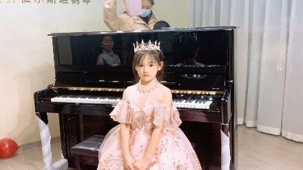 Liu Yuxuan - Diary of a Primary School Beauty
