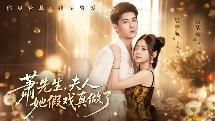 [Sub Indo] Wu Yu Hang (吴宇航) & Lei Fu Man (雷馥缦)