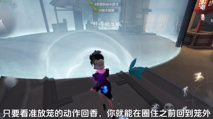 Di versi Domba Pincang, keluarkan parfum kelas kakap yang selama ini disimpan rapat!