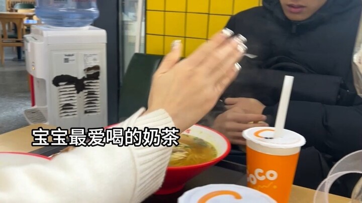 Nephew: I’m never getting into online dating again in this lifetime.