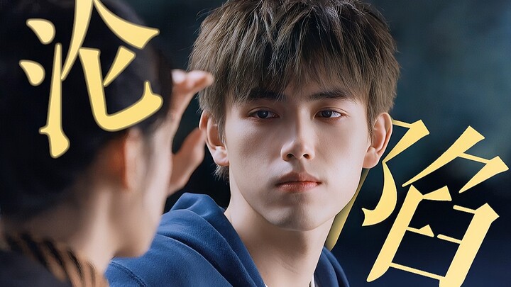 Ultimate Korean drama vibes! “Admit it—throughout your life, you’ll never love anyone but me.” | Des