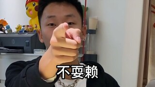 Saya tidak menyangka akan ada serangan balik yang begitu nekat di Gobang?