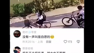 "Not a single sound is superfluous."