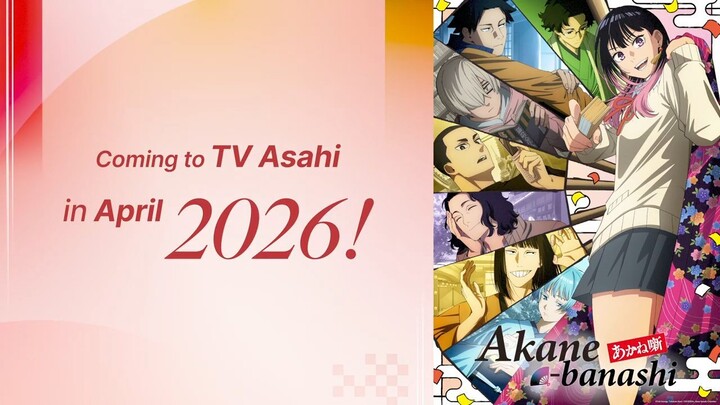 Akane-banashi| April 2026