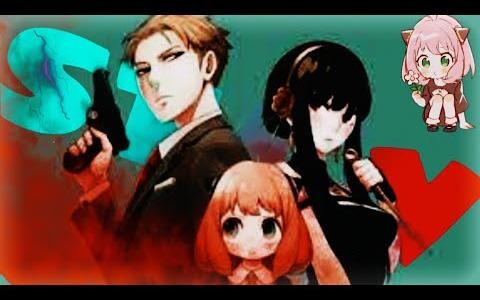 สายลับ x ครอบครัว "AMV" STAY