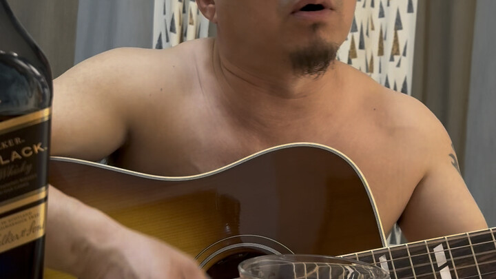 ลาก่อน แค่คนแปลกหน้า