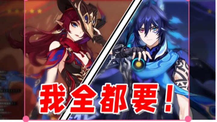 After watching the 5.2 preview, I can't stand another second of 5.1.