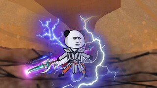 Invincible Thunder God Jiang Haoran