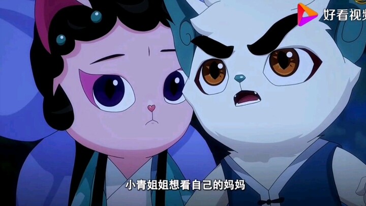 白青向：虽然我是一只无父无母的孤儿，但是小青是我的干姐姐，谁都不许欺负她，她也是我的女人！