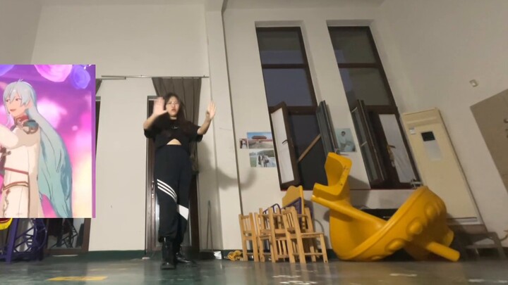 [ Ensemble Stars ]Fine-[Stormy Night] Chorus Tutorial [Rocky]