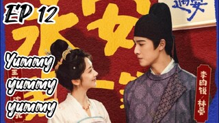 [ENG] EP 12 Yummy yummy yummy