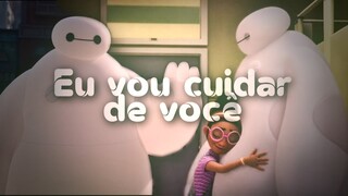 COMO FAÇO PRA SUPERAR ESSE MEDO...? | Baymax Série