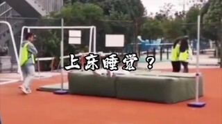 ช่วงเวลาสุดเร้าใจในสนามกีฬา เป็นเพียงความบันเทิงผิดพลาด ไม่มีเจตนาอันใด!