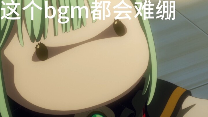 No matter how sad the scene is, it will be hard to hold it with this bgm