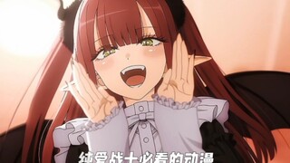 [تكملة الأنمي] بالتأكيد سيكون هناك بعض التكملة للأنمي التي ستعجبك، هل تتطلع إليها؟