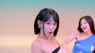 เซ็กซี่สุดๆ! Kiss of Life เพลงใหม่ เวอร์ชั่น Sticky dance!