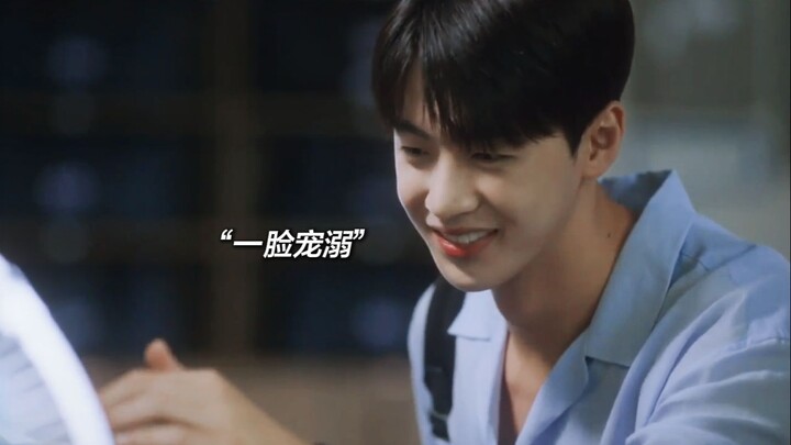 He’s always quietly protecting the female lead—his love is so obvious!