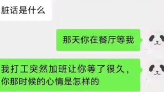 Đó phải là một buổi trình diễn đèn lồng.
