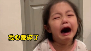 小孩也是有烦恼的吧～怎么安抚一下她的情绪？