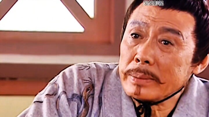 Khó nói là đã đến