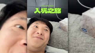 一点一点沦陷的「入坑之旅」