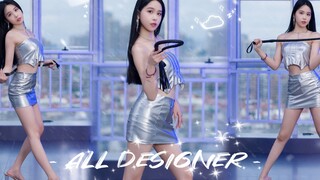 [All Designer] 乖 皮鞭打身上一点也不痛