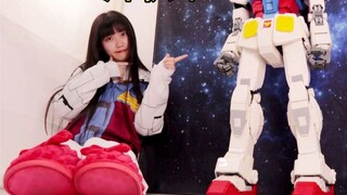 Me and my Big Gundam!