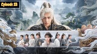 รωσ૨∂ αɳ∂ ɓεℓσѵε∂ 13 εɳɠ รµɓ