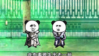 【玄武四象X】第79集：天赋只是优势