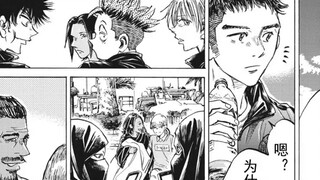 [Blue Reed] Episode 339! The best player!