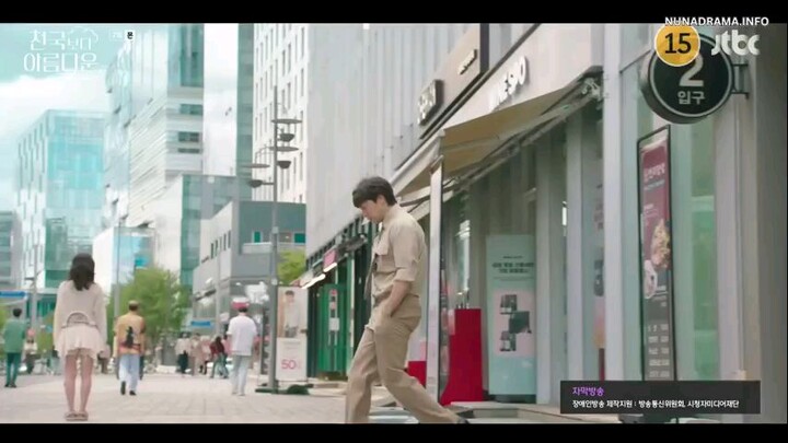 heavenly ever after episode 7 (2025)