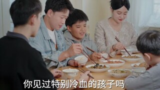 没有感受过爱的孩子，是不懂得如何爱别人的，有一个好爸爸有多重要？