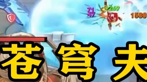 [Fray Canyon] Master Cangqiong, Dewa Dunia Baru!