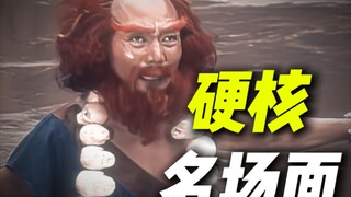 终于知道黑神话里面为什么没有沙僧了