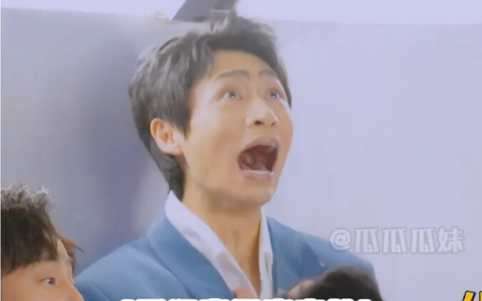 I can almost see my tonsils hahaha #WeiChen#ZhouShen#ZhaoLusi#BaiLu