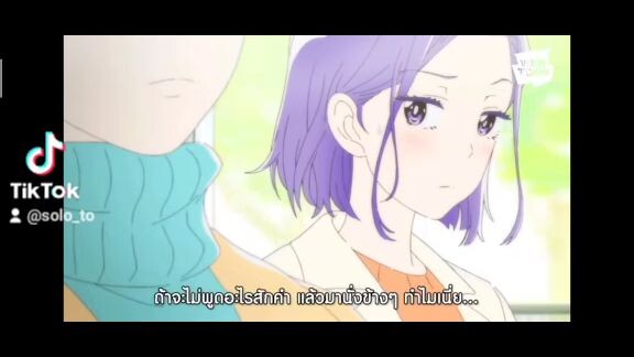 ก่อนที่ฉันจะเห็นเธอep.7