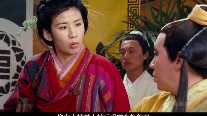 【الصوت الأصلي بالكانتونية】حصيلة أبرز المشاهد المضحكة في أفلام هونغ كونغ الناطقة بالكانتونية: تشنغ تش