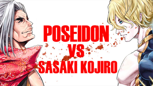 Sasaki Kojiro vs Poseidón [ AMV ] - Record of Ragnarok 