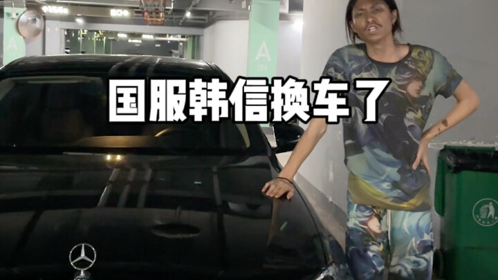 What kind of power is this? Need I say more? #Tongtiandai #HonorOfKingsStudio #LingErWuSao #National