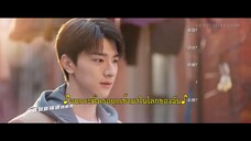 Everyone Loves Me (2024) อย่ารักฉันเลย EP 10 [ซับไทย]